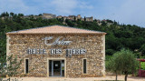 Cellar