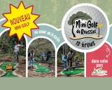 Mini golf