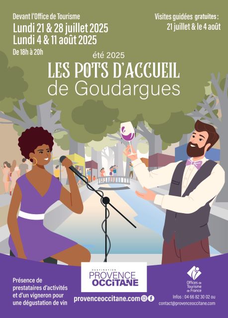affiche-les-pots-d-accueil-de-goudargues-640x480-63237