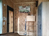 Gîte La Cabane
