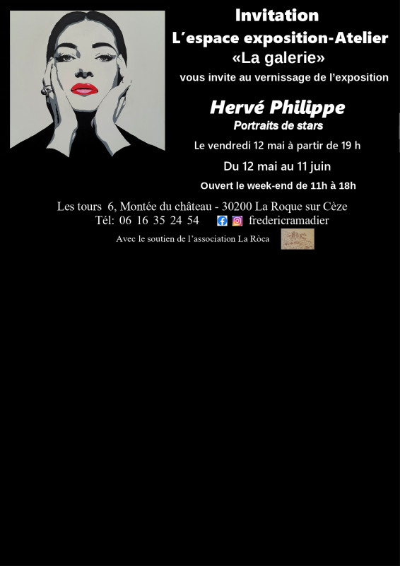 expo Philippe Hervé