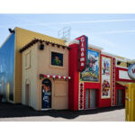 Cinéma
