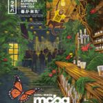 Programme La Moba Avril-Mai 2026